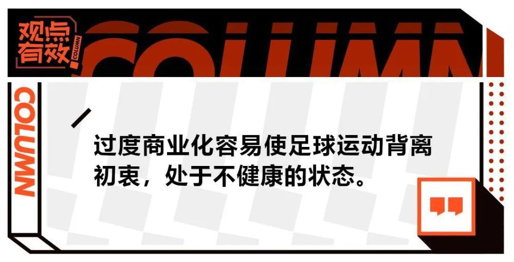 罗马诺表示：苏亚雷斯加盟迈阿密国际，一切准备就绪，here we go！